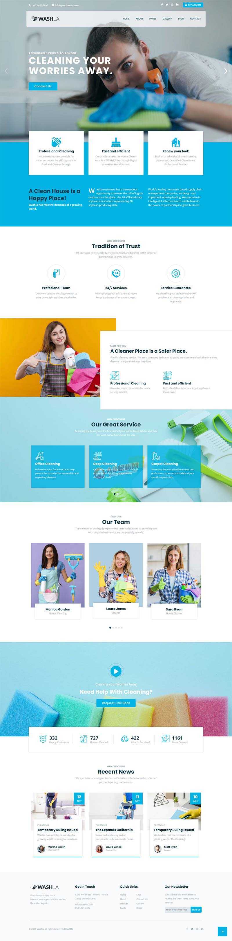 响应式家政保洁公司官网html模板 - 觅资源