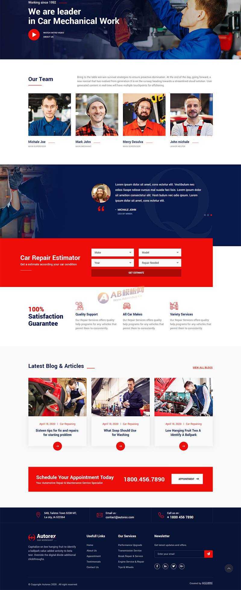bootstrap汽车服务汽车维修企业网站HTML模板 - 觅资源