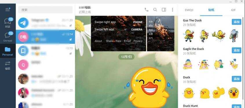 多功能tg电报群管机器人教程+开源代码 - 觅资源