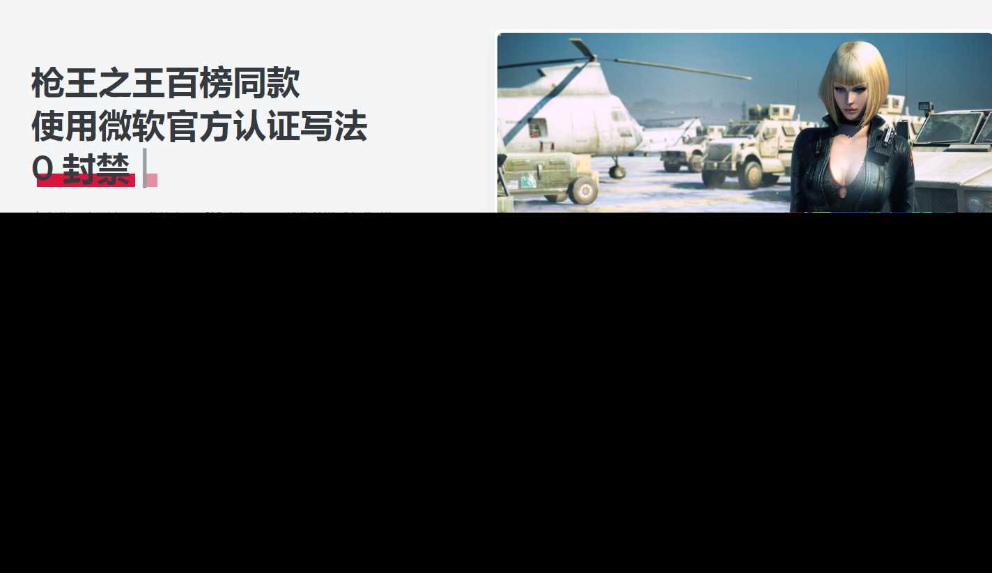 某AI辅助官网html源码分享 - 觅资源