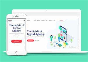 云计算IDC服务商网站模板下载 - 觅资源