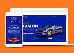 简洁豪华汽车4S店保养网站模板 - 觅资源