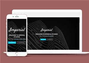 平面设计创意工作室响应式网页模板 - 觅资源