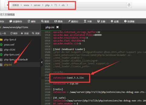 图片[7] - TG云支付公益版全网首发 无后门去授权 - 觅资源