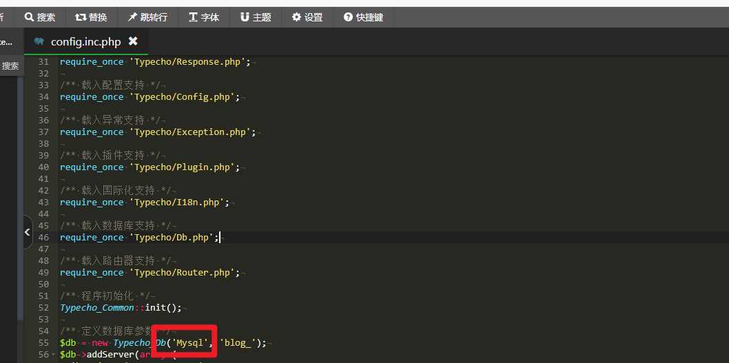 图片[4] - Typecho博客主题Joe素颜执念修改版 - 觅资源