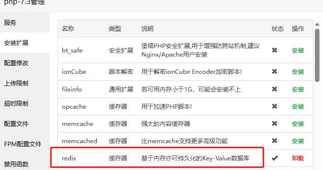 Typecho博客主题Joe素颜执念修改版 - 觅资源