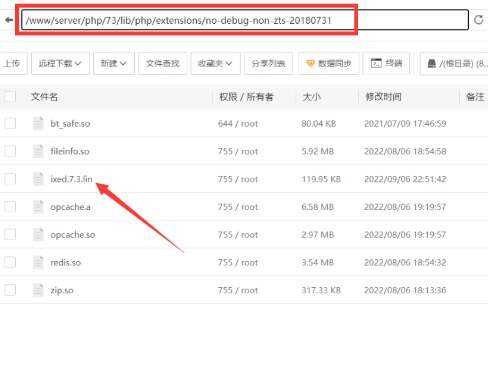 图片[6] - TG云支付公益版全网首发 无后门去授权 - 觅资源