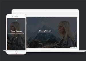 个人项目工作室响应式网页模板 - 觅资源