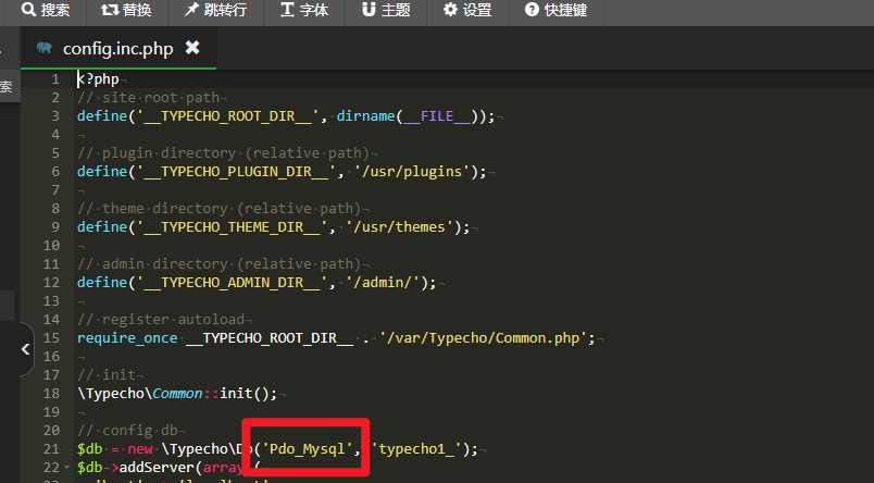 图片[3] - Typecho博客主题Joe素颜执念修改版 - 觅资源