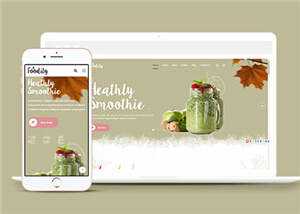 甜品奶茶店网站源码模板下载 - 觅资源