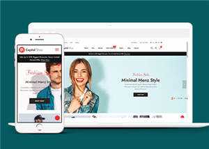 简洁产品商城响应式网页模板下载 - 觅资源