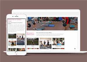 简洁室内健身运动整站模板下载 - 觅资源