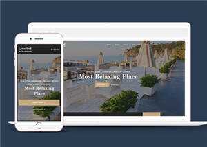 简洁豪华酒店管理服务响应式网页模板下载 - 觅资源