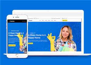 宽屏家政清洁业务预约响应式网页模板下载 - 觅资源