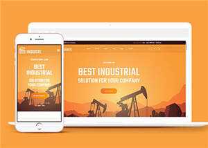 简洁工业生产企业网站模板下载 - 觅资源