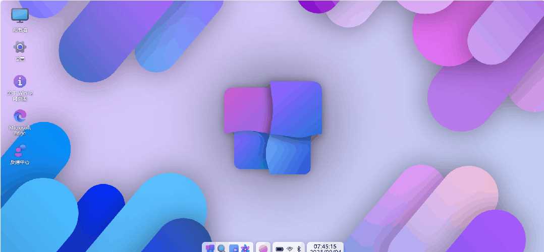 图片[4] - 巨硬的模拟版Windows12系统v7.3.4 html源码 - 觅资源