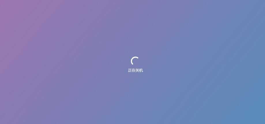 图片[9] - 巨硬的模拟版Windows12系统v7.3.4 html源码 - 觅资源