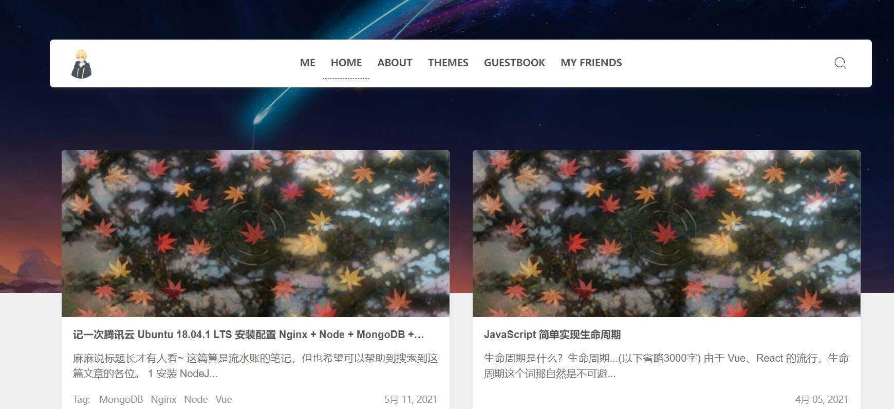 wordpress瀑布流文章主题Clien - 觅资源