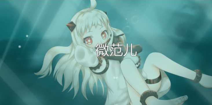 超好看的二次元自适应个人引导单页 - 觅资源