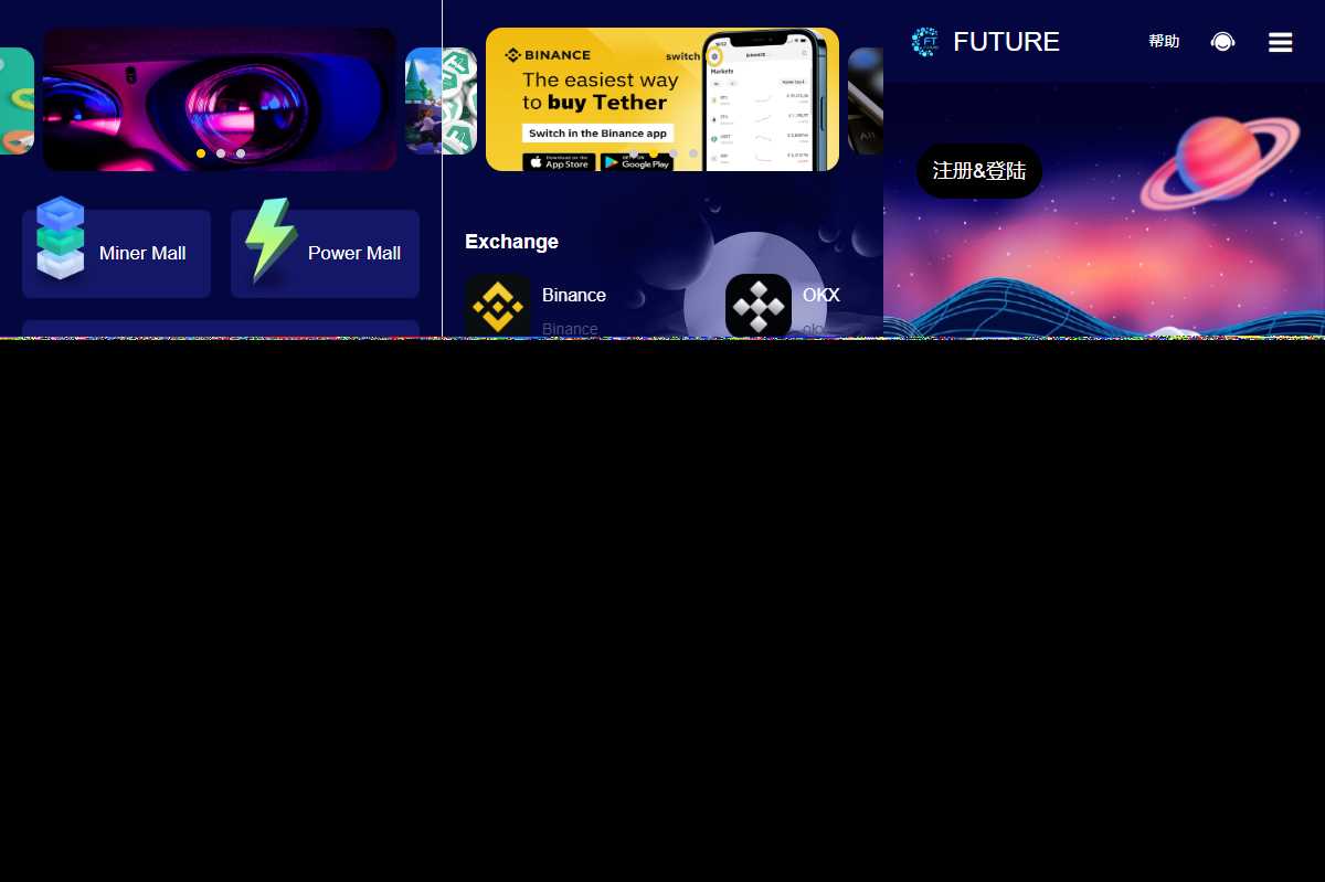 源码分享海外版区块链投资系统/元宇宙投资理财系统/云矿机投资源码 - 觅资源