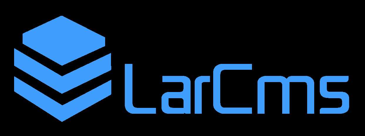 Larcms资源付费系统开源 - 觅资源