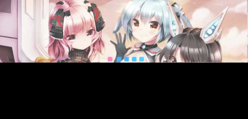 自适应随机背景跳转页源码 - 觅资源