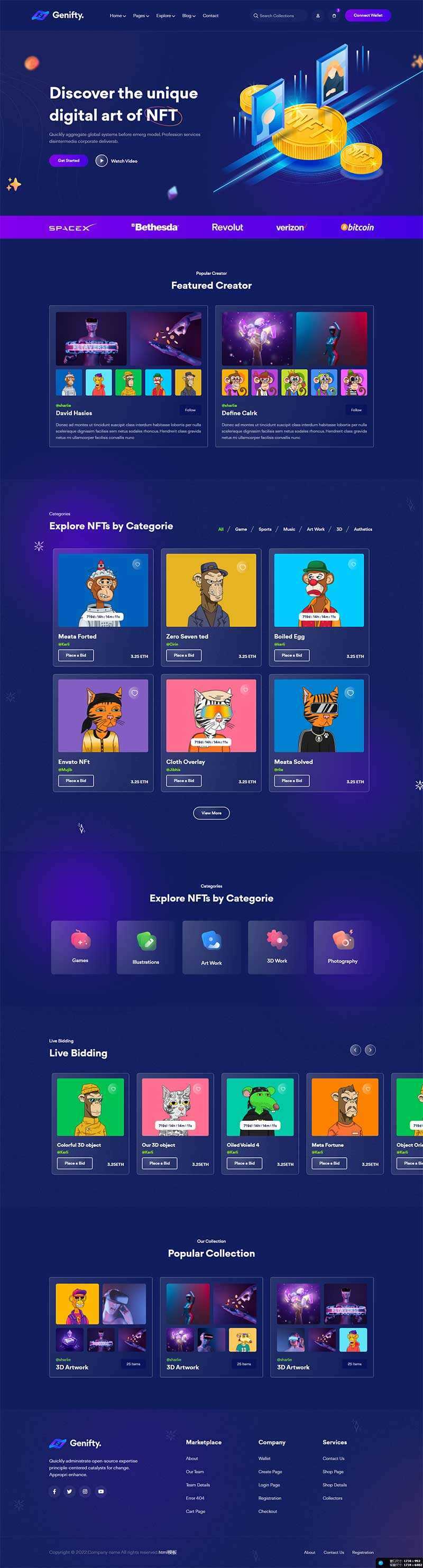 数字艺术设计服务公司网站html模板 - 觅资源