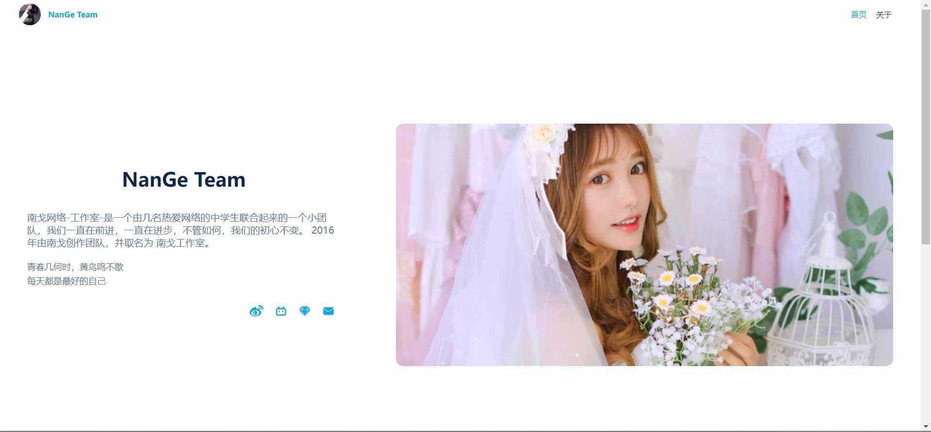 图片[2] - 苏画官网源码(后台版)v1.0 - 觅资源