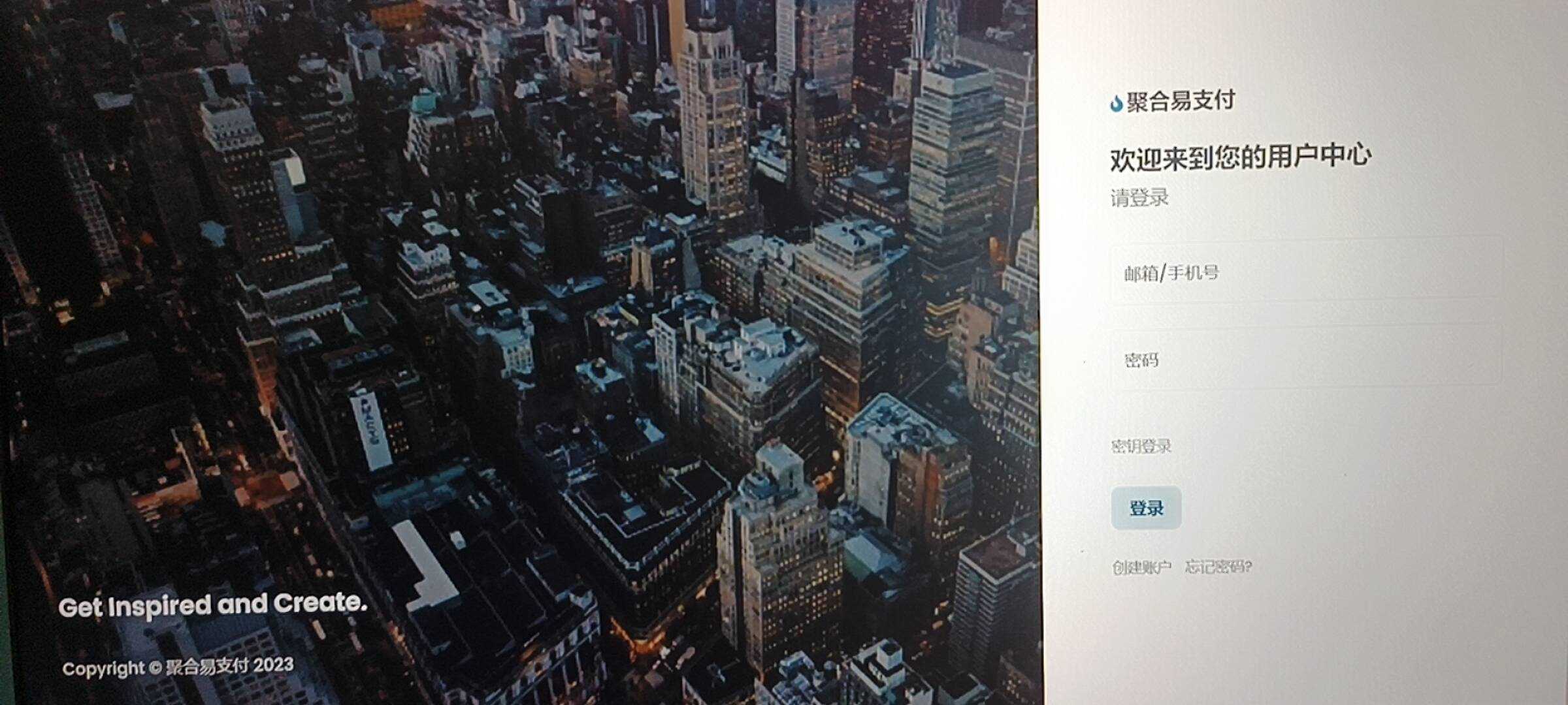 图片[3] - oneThemeV1.0.4免费易支付模板 无需授权 - 觅资源
