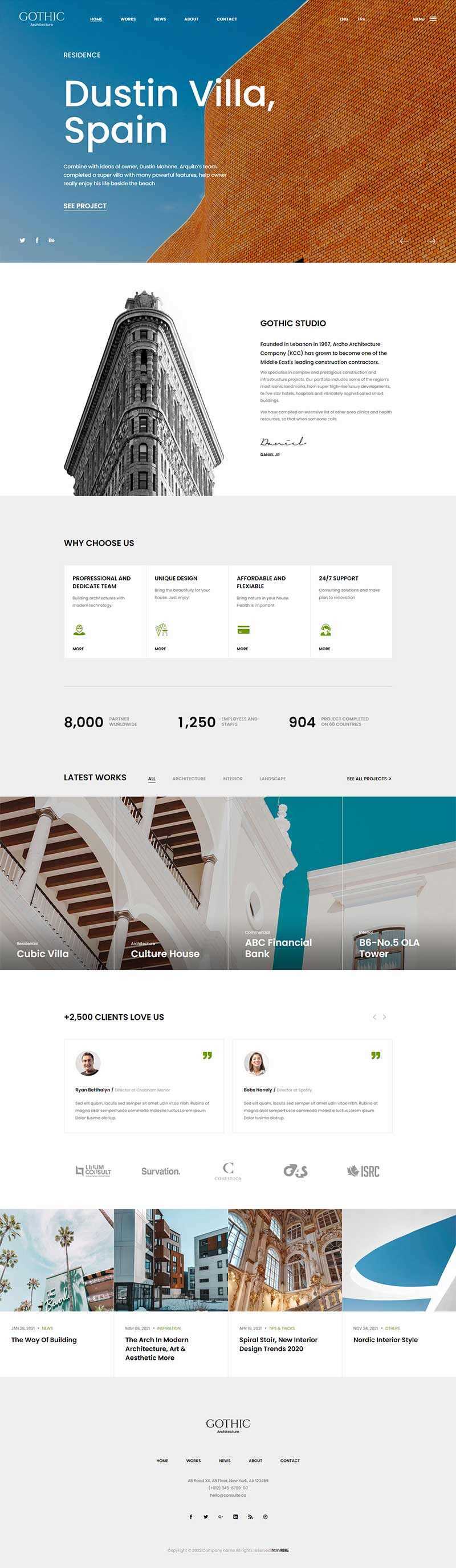 建筑施工设计服务公司网站html模板 - 觅资源