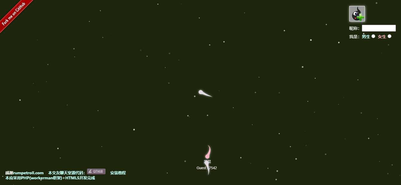 golang源码 蝌蚪聊天室链接 转圈 目标跟随 - 觅资源