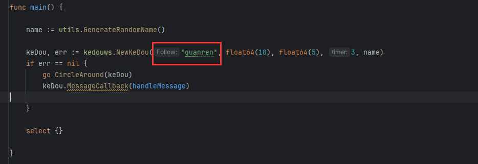 图片[3] - golang源码 蝌蚪聊天室链接 转圈 目标跟随 - 觅资源