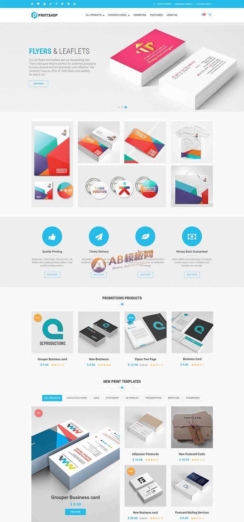蓝色的响应式名片印刷公司网站html模板 - 觅资源