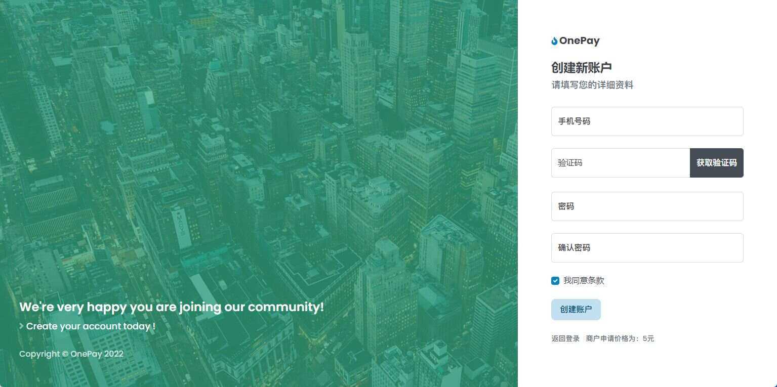 图片[4] - oneThemeV1.0免费易支付模板 - 觅资源