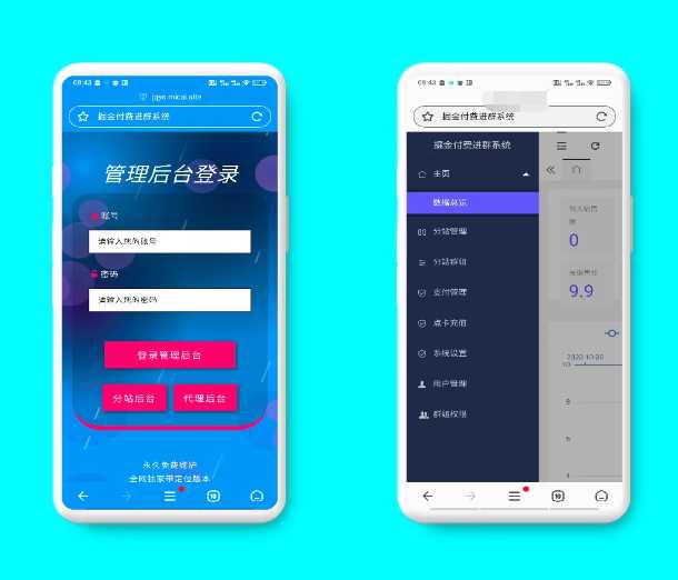 新版付费进群源码自动定位＋开源 - 觅资源