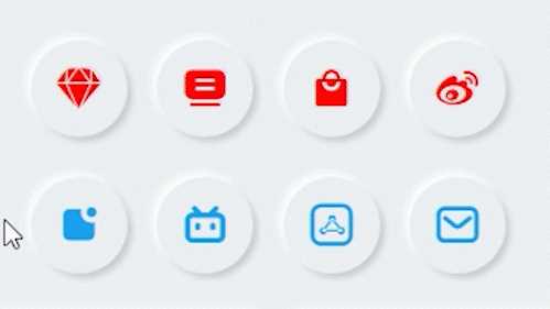 图片[2] - 拟态个人主页UI源码开源 - 觅资源