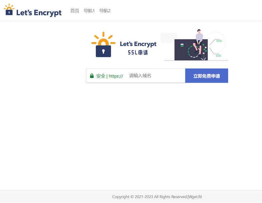 php源码大气的SSL申请单页源码 - 觅资源