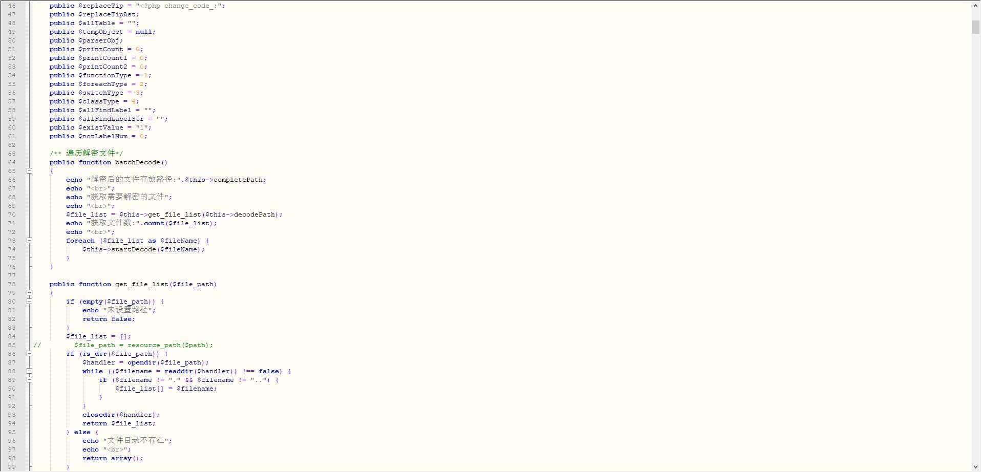 goto 解密脚本 - 觅资源