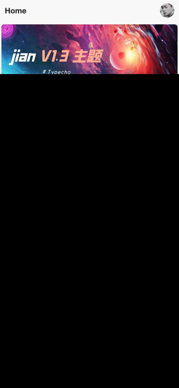 图片[2] - Typecho 简悦主题源码V1.3版 - 觅资源