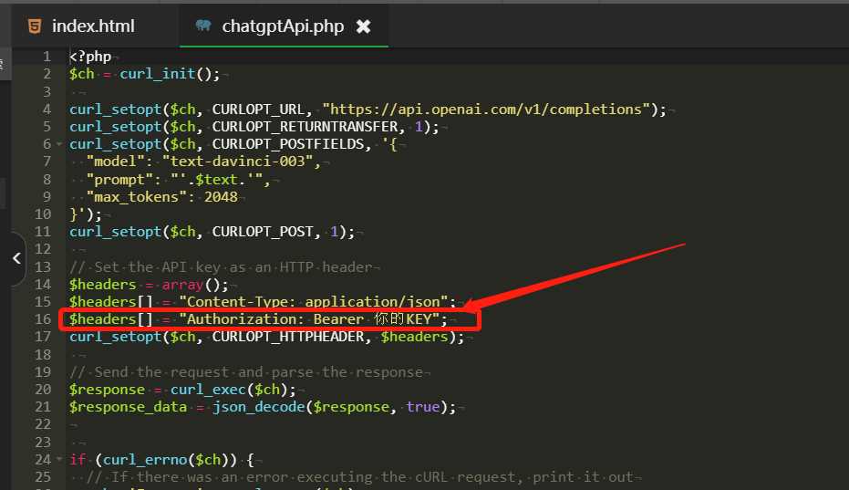 图片[2] - ChatGpt中文版PHP接口源码 - 觅资源