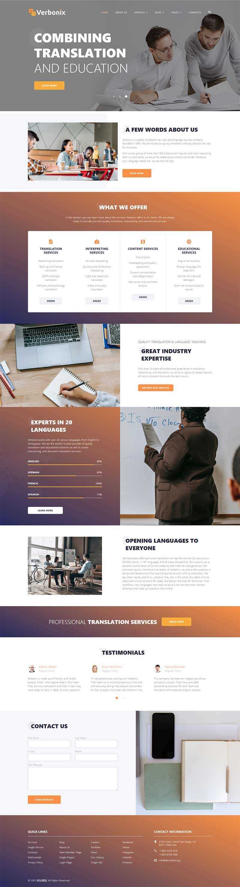bootstrap4翻译机构服务公司网站html模板 - 觅资源