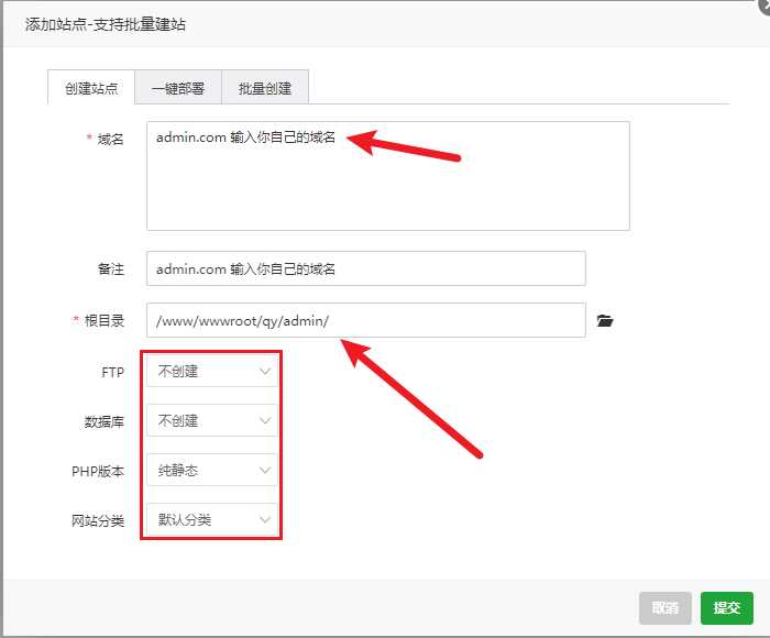 图片[5] - 前端开源权益系统可商用 - 觅资源