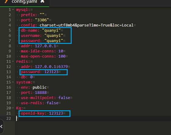 图片[3] - 前端开源权益系统可商用 - 觅资源
