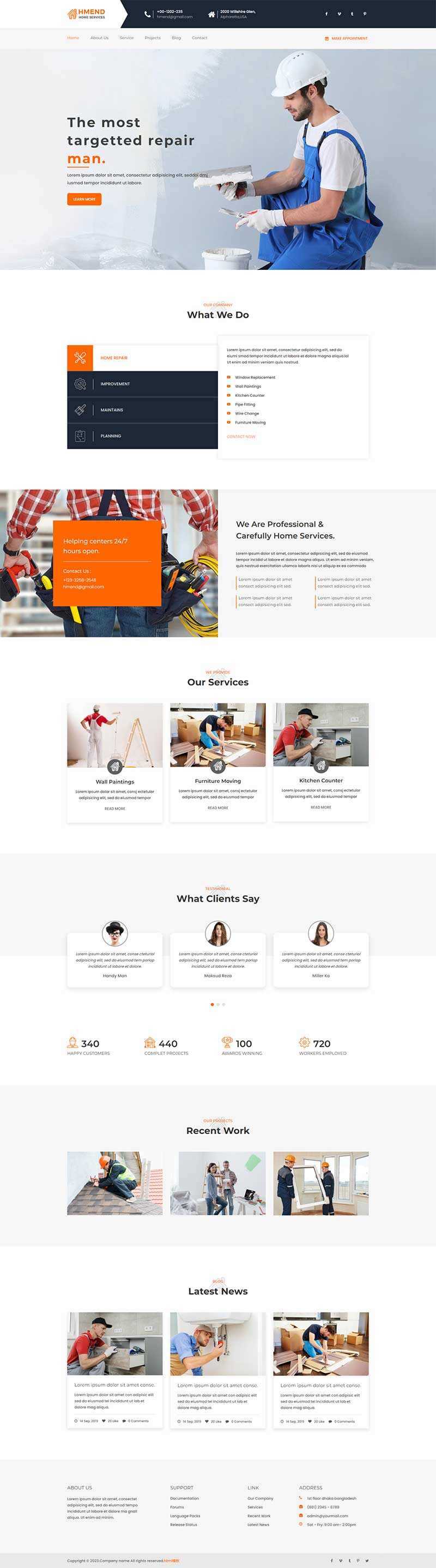 家庭维护维修服务公司网站html模板 - 觅资源