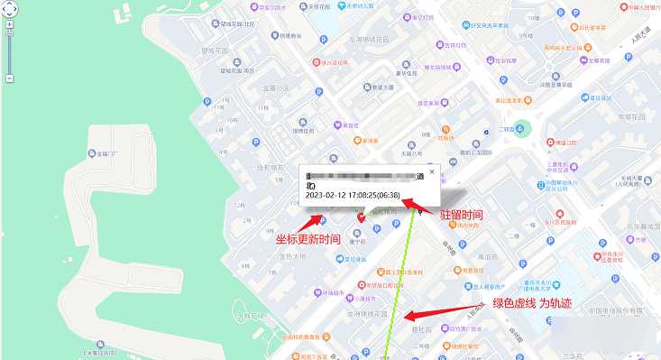 图片[2] - 手机GPS轨迹和驻留时间远程查看软件源码 - 觅资源