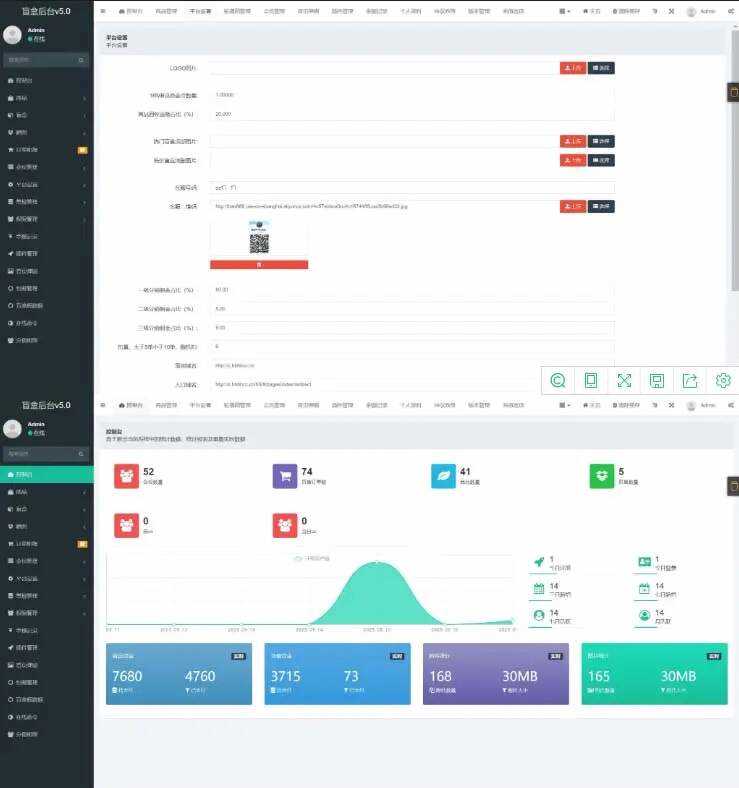 图片[3] - 2023最新款数码盲盒搭建 可打包app【源码+教程】 - 觅资源