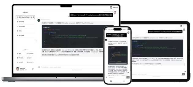 GPTLink 源码快速搭建 ChatGPT 商用站点 - 觅资源