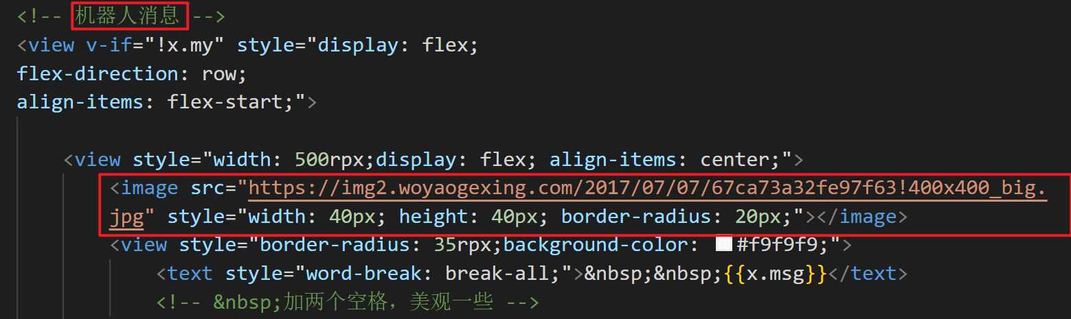 图片[3] - 博客资源网 为您的网站插入添加chatgpt机器人 - 觅资源