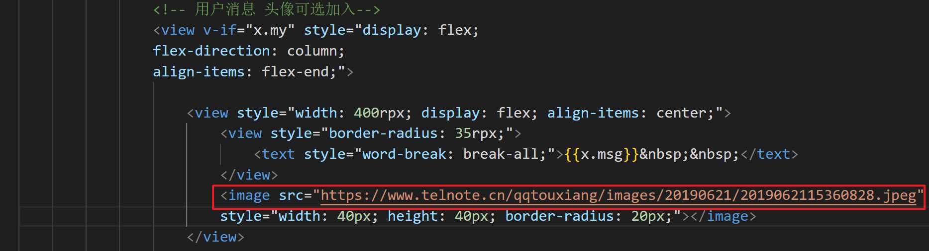 图片[2] - 博客资源网 为您的网站插入添加chatgpt机器人 - 觅资源