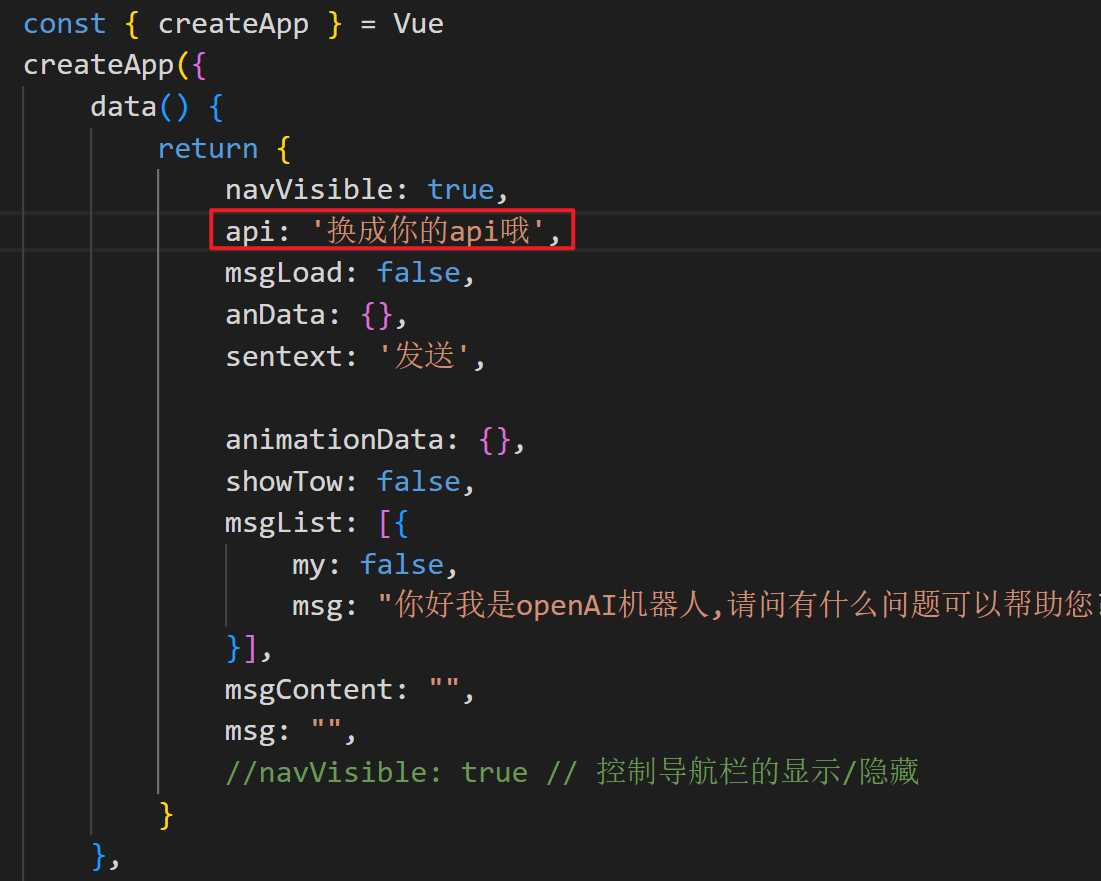 图片[4] - 博客资源网 为您的网站插入添加chatgpt机器人 - 觅资源